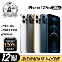 【Apple】A+級福利品 iPhone 12 Pro 256G 6.1吋(100%電池+送殼貼+德誼保修)