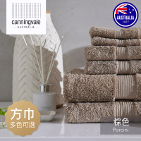 【canningvale】埃及棉皇家系列方巾-棕-五星飯店指定品牌親膚無毒認證(30X30CM)