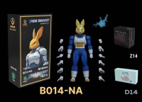kong studio Beast Deities B014 1/12 shf Vegeta DRAGON BALL Vegeta JADE RABBIT