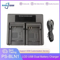 BLN-1 BLN1 Battery LCD USB Dual Charger for Olympus OM-D E-M5 II 2 E-M1 PEN E-P5 Digital Cameras