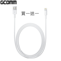 【GCOMM】iPhone iPad iPod Lightning 數據充電線(買一送一)