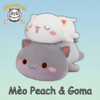 Gấu bông Mèo Peach & Goma gối ôm mèo nằm hình thú con mèo dễ thương mềm mại Thú nhồi bông cao cấp Qu