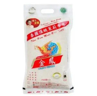 (10KG) 金鳳牌 泰國頂級茉莉香米(聚大行)