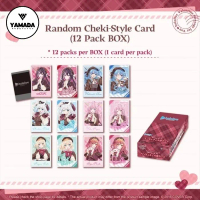 Hololive Valentine's Days Random Cheki Card