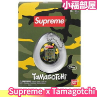 日版 BANDAI Supreme Tamagotchi Remix 塔麻可吉 電子雞 聯名 限量 限定 收藏【小福部屋】