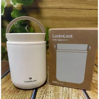 Lock n Lock Food Jar 300ml LHC8045 Termos Makanan Lock n Lock PUTIH LOVE