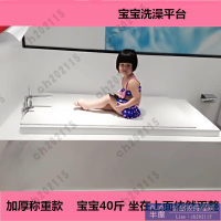 浴缸架 承重款折疊式保溫蓋浴缸蓋板洗澡架浴缸防塵置物支架泡澡支架