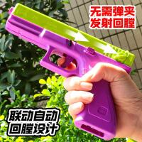 Pistol Mainan 1911 Cetakan 3D, Pistol Kecil, Mainan Penghilang Stres, Pisau Lobak Merah, Pistol Pelu