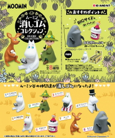 人物造型橡皮擦 盒玩 8入 整套組-嚕嚕米 Moomin Re-MeNT 日本進口正版授權