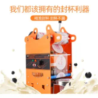 [FUN HUT]95mm Mesin Penutup Cawan Electric Manual Cup Sealer Machine Bubble Tea Cup Sealer Sealing M