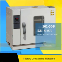 Blast Drying Box Factory Direct Sales Industrial Dryer 101-0dB