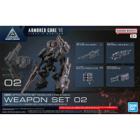 Bandai 4573102674371 30MM OPTION PARTS SET ARMORED CORE Ⅵ FIRES OF RUBICON WEAPON SET 02