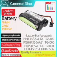CameronSino Battery for Panasonic HHR-15F2G1 KX-TGA400 PQHHR150AA21 PQP506SVC fits Panasonic HHR-15F2G1 Cordless phone Battery