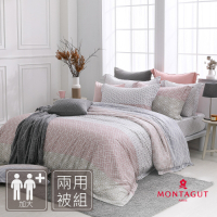 MONTAGUT-黎色里斯本-300織紗天絲棉兩用被床包組(加大)