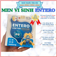 [Cập nhật mới] Entero Center Bacillus bổ sung probiotics dạng bào tử, hỗ trợ cân bằng hệ vi sinh đườ