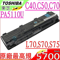 Toshiba 電池(原廠)-東芝 C40，C50，C70，S70，PA5110U，S75，S75DT-A，S75DT-B，S75T-A，S75T-B，PABAS274，PA5108U