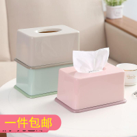 升降式紙巾盒家用茶幾抽紙盒 客廳餐巾紙收納盒桌面紙抽盒
