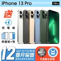 【Apple 蘋果】福利品 iPhone 13 Pro 128G 6.1吋 保固12個月 贈四好禮全配組 手機醫生官方認證