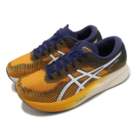 Asics 競速跑鞋 Magic Speed 2 2E 男鞋 寬楦 黑 橘黃 碳板 訓練 路跑 亞瑟士 1011B496800
