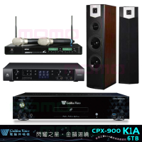 【金嗓】CPX-900 K1A+JBL BEYOND 1+ACT-941+SK-800V(6TB點歌機+擴大機+無線麥克風+落地式喇叭)