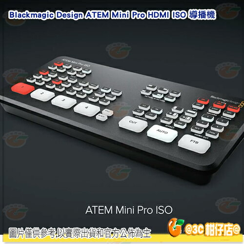 テレビ/映像機器 その他 Blackmagic ATEM Mini PRO ISO的價格推薦- 2023年5月| 比價比個夠BigGo