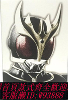 {可刷卡 打統編}全新現貨 SHF 真骨雕 魂限定 假面騎士Kuuga 究極空我 終極古迦