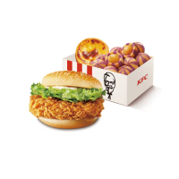 【肯德基】咔啦雞腿堡+點心盒C蛋撻套餐(好禮即享券)