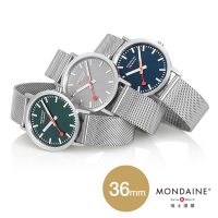 MONDAINE 瑞士國鐵 CLASSIC 米蘭帶 深海藍/森林綠/大地灰- 36mm