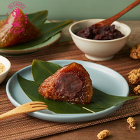 【億長御坊】經典豆沙鹼粽6顆/組