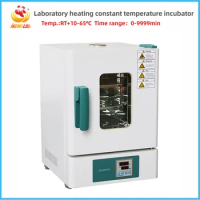 IKEME18L Digital Heating Constant Temperature Incubator Laboratory Incubator Bacteria Microbiology Culture Laboratory Equipment