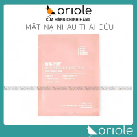 Mặt Nạ Tế Bào Gốc Nhau Thai Rwine Beauty Chính Hãng