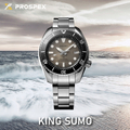 Seiko 精工 Prospex King Sumo 200米潛水機械錶 SPB323J1