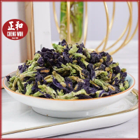 Butterfly Pea 80g Die Dou Hua Herba bunga kering