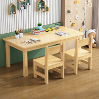 免運 幼兒園實木桌子兒童課桌椅套裝 寶寶早教學習桌游戲桌畫畫玩具桌-快速出貨
