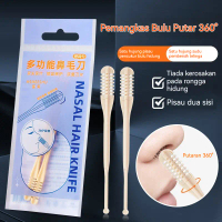 Nose Hair Trimmer Nose Hair Trimmer Nose Hair Trimmer Nose Hair Trimmer Shaving Scissors Two Packs 3