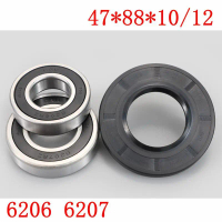 Sesuai untuk Mesin Basuh Drum Midea Little Swan β Cincin Air (47Γ88Γ10/12) + Bearing 2 keping (6206/