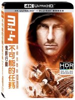 【停看聽音響唱片】【BD】不可能的任務： 鬼影行動 雙碟限定版『4K』