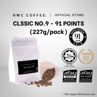 HWC Classic No.9 Coffee Bean (227g / 454g) | 91 Points Specialty Coffee | 100% Arabica | Dark Chocol