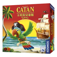 卡坦島 兒童版 CATAN JUNIOR 繁體中文版 高雄龐奇桌遊 正版桌遊專賣 新天鵝堡