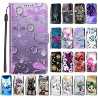 Flower Pattern Flip Case For Xiaomi 12 Lite NE Coque For Xiomi Mi 12 Lite 12Lite NE Wallet Leather Phone Case Stand Book Cover