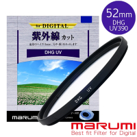日本Marumi DHG UV L390 52mm多層鍍膜保護鏡(彩宣總代理)