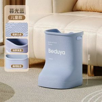 泡腳桶家用過膝泡腳桶靴過小腿式冬天養生洗腳盆子保溫足浴桶