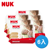 【NUK 官方直營】嬰兒乾濕兩用紙巾80抽x6入組