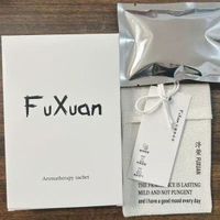 其他品牌 - 衣櫃香薰家用持久留香衣櫥香包衣服香氛袋香片衣物香氣可用臥室