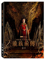 龍族前傳 第一季 DVD-WBD3365