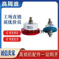 6800PF 3.5KV 6800PZ 10000PF 1.6KV piercing High Voltage High Frequency Ceramic dielectric Capacitor