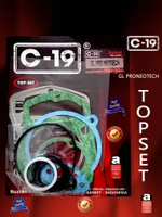 C-19 PERPAK TOPSET HONDA GL PRO NEOTECH / TIGER - GASKET PAKING