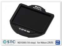 STC IR CUT ND1000  10-stop 內置型 濾鏡架組 IR-CUT for Nikon Z 系列相機 Z5 Z6 Z7 Z6II Z7II (公司貨)【跨店APP下單最高20%點數回饋】