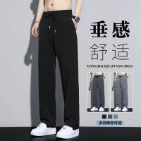 Stylish and breathable, men's summer thin ice silk pants are loose, straight-cut, with a nice drape.