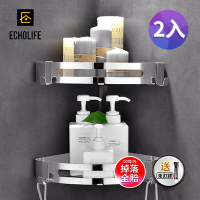 【Echolife】2入-304不鏽鋼浴室三角置物架 廁所瀝水架 壁掛角落收納架 多功能轉角架(廚房收納/浴室收納)